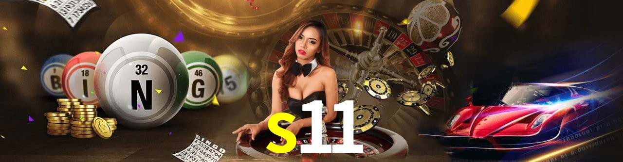 s11 Brasília - Bonus Features